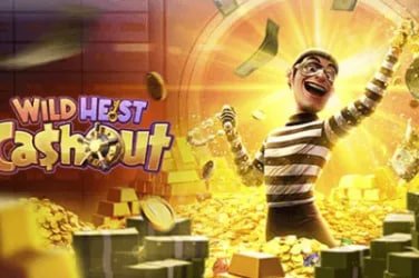 spin online Game ghar
